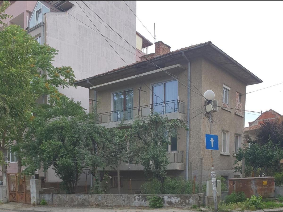 Sunny Apartment Błagojewgrad Zewnętrze zdjęcie